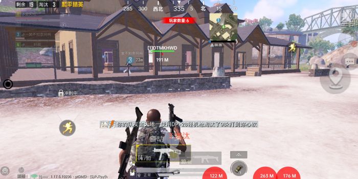 和平精英退款辅助证明怎么填（和平精英退款辅助证明是什么）